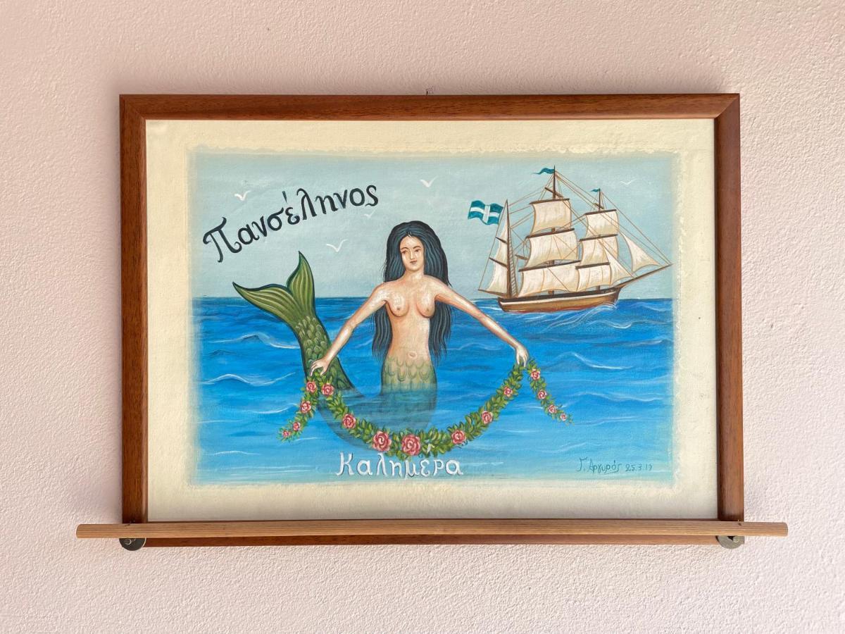 Panselinos Daire Spartokhórion Dış mekan fotoğraf
